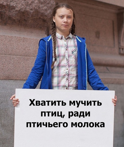 4743317_i1448 (508x600, 81Kb)