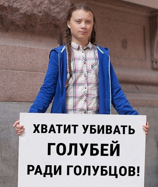4743317_i1450 (508x600, 85Kb)