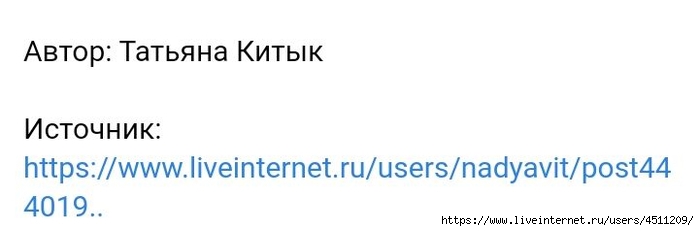 Screenshot_2021-12-25-23-17-19-407_com.android.browser (700x231, 52Kb)