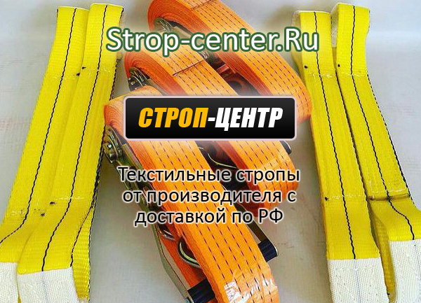 strop-center-3 (600x433, 300Kb)