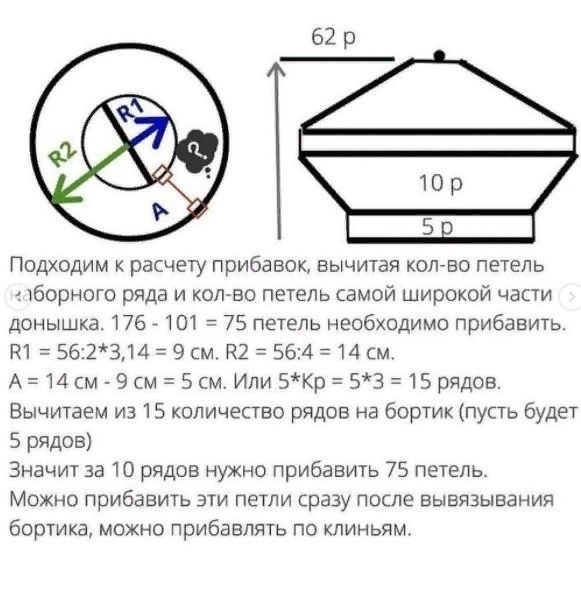 vL5SgfAR3FY (581x592, 116Kb)