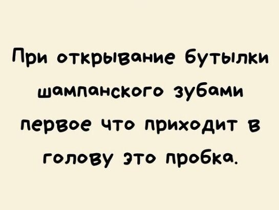4743317_i_jpgich (545x411, 26Kb)