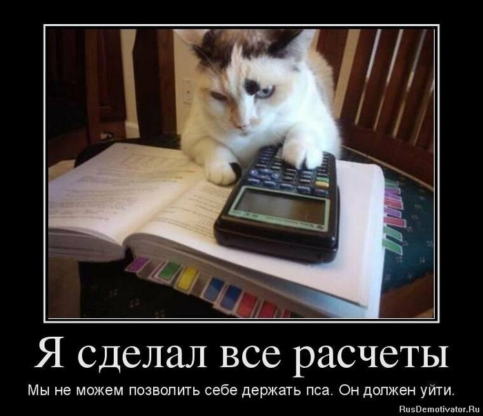 4743317_i_jpgss (700x604, 73Kb)
