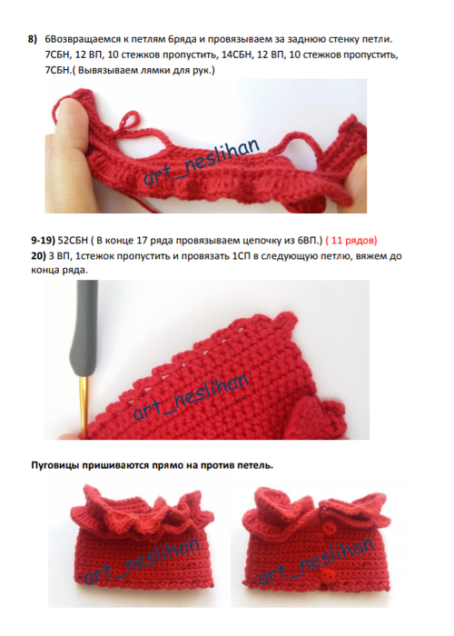 Screenshot_2021-08-22-09-45-23-423_com.google.android.apps.docs (500x700, 270Kb)