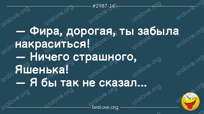 4743317_i_1_1_ (660x371, 47Kb)