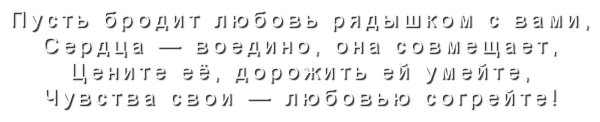  (600x122, 25Kb)