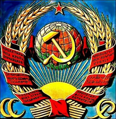 3109898_30_dek_denobrazovaniyasssr (400x408, 69Kb)
