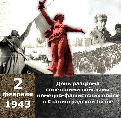 3109898_2f_plakat (470x460, 61Kb)