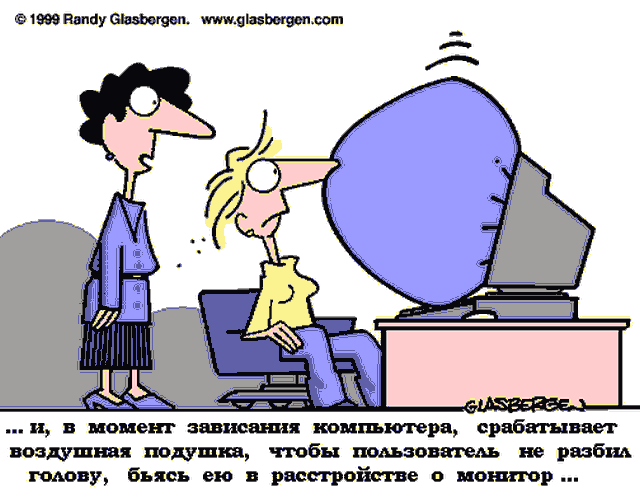 4743317_toon (640x498, 21Kb)