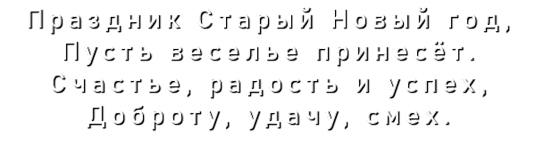  (600x165, 28Kb)