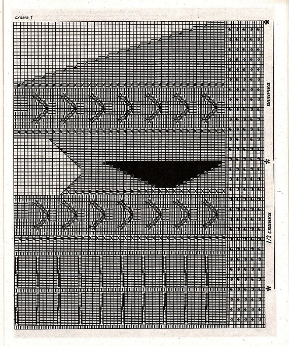 Page_00039 (570x684, 538Kb)