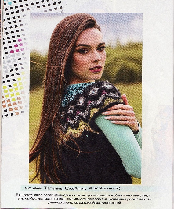 Page_00094 (570x684, 413Kb)