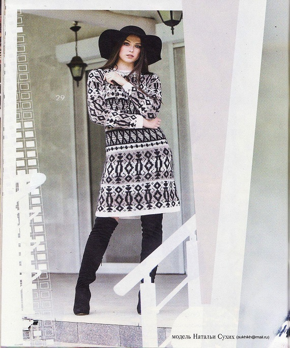 Page_00096 (570x684, 398Kb)