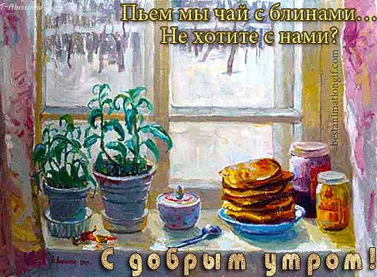 4743317_i34619 (543x400, 845Kb)