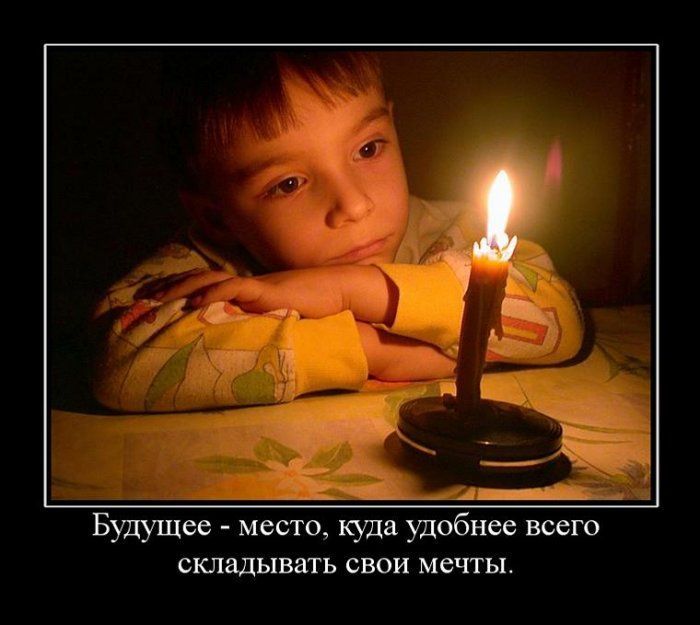 4743317_demotivatori_102 (700x625, 51Kb)