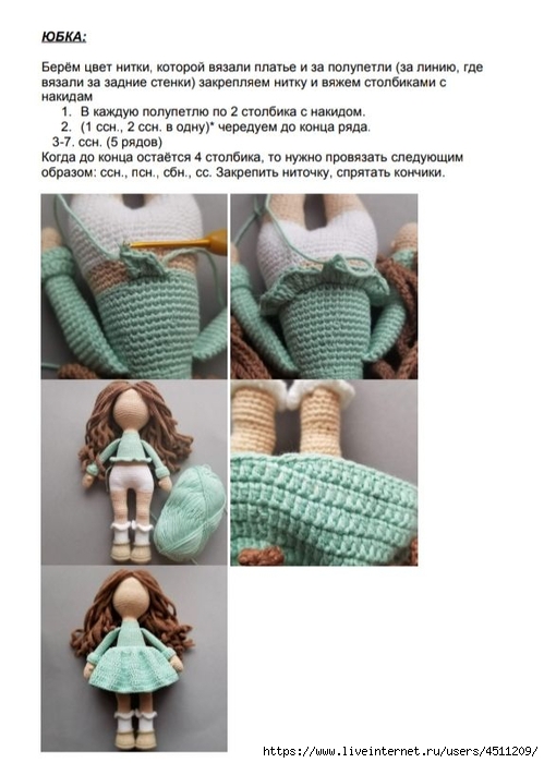 Screenshot_2022-01-20-22-59-29-985_com.google.android.apps.docs (499x700, 176Kb)