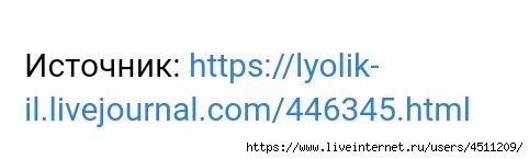 Screenshot_2022-01-20-23-03-11-710_com.android.browser (482x145, 33Kb)