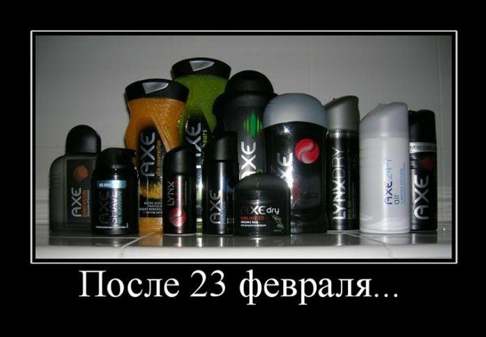 4743317_demotivatori_06 (700x486, 42Kb)