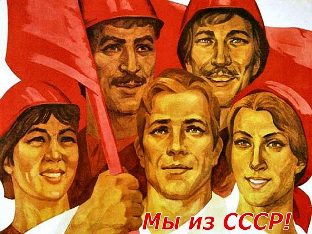 6765969_Domoi_v_SSSR (640x480, 297Kb)