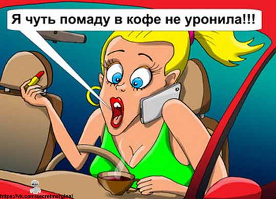  (539x389, 64Kb)