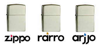 4743317_zippo1 (338x156, 5Kb)