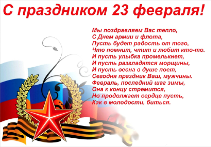 1й (700x490, 330Kb)