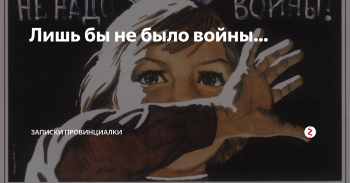 5182169_orig (700x367, 348Kb)