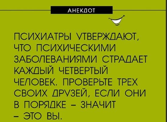 4743317_i_2_jpgya (548x399, 45Kb)