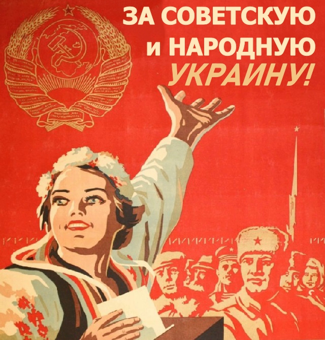 6765969_Ykraina (640x670, 348Kb)