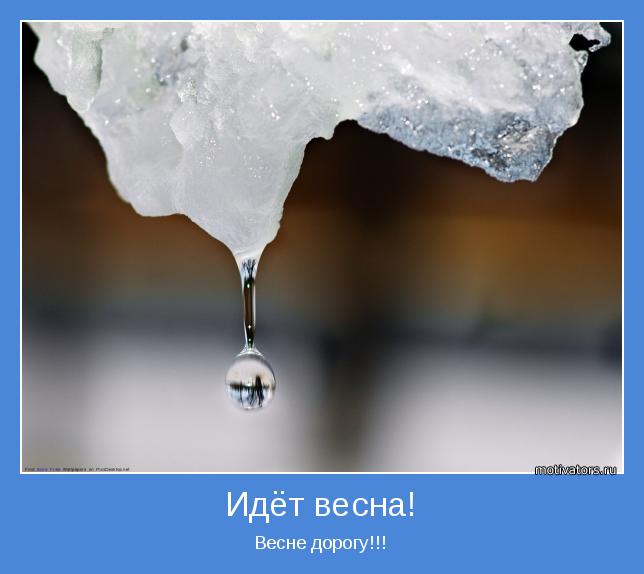 4743317_motivator46890 (644x574, 31Kb)