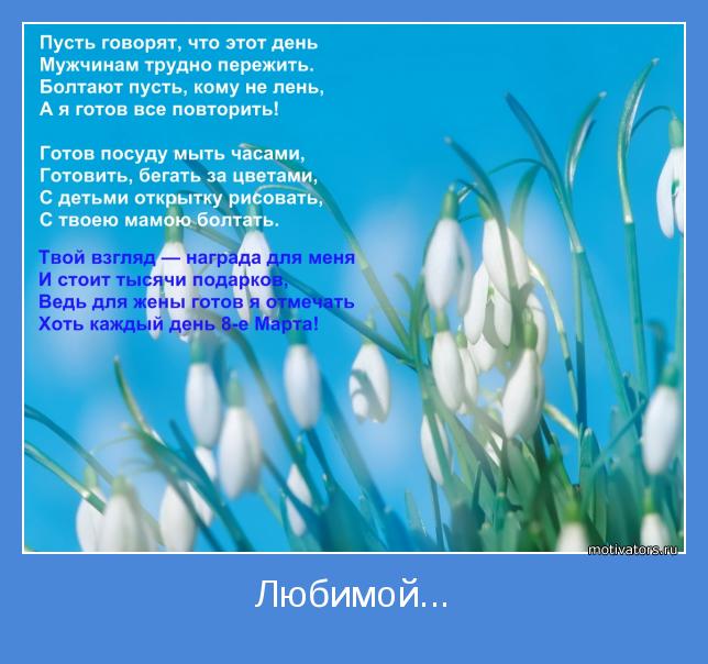 4743317_motivator47157 (644x604, 53Kb)