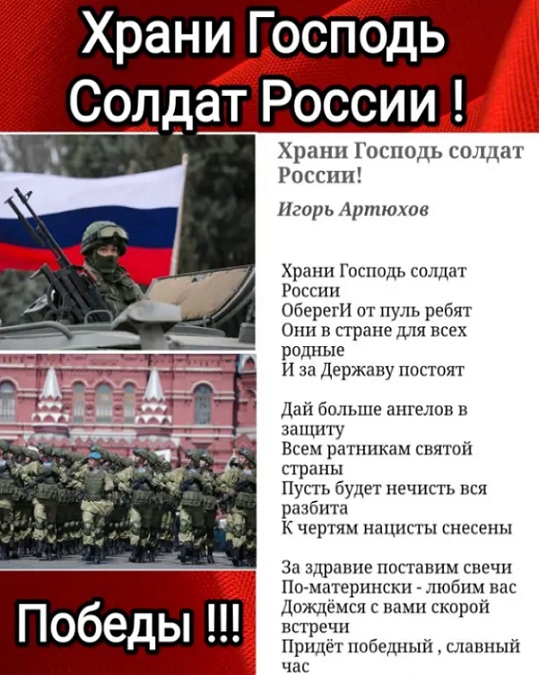 4878453_gorldonbass11 (539x675, 134Kb)