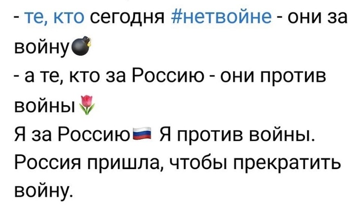 4878453_gorldonbass9a (700x407, 52Kb)