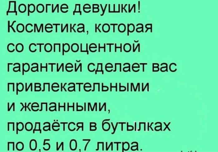 4743317_i_4_jpgzsh_1_ (700x486, 50Kb)