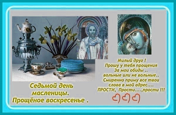 ٨ .2 (600x391, 685Kb)