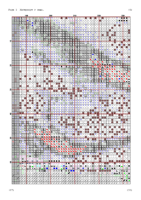 45BC694D-B7A1-4AB7-873D-54728D80DA50 (494x699, 578Kb)
