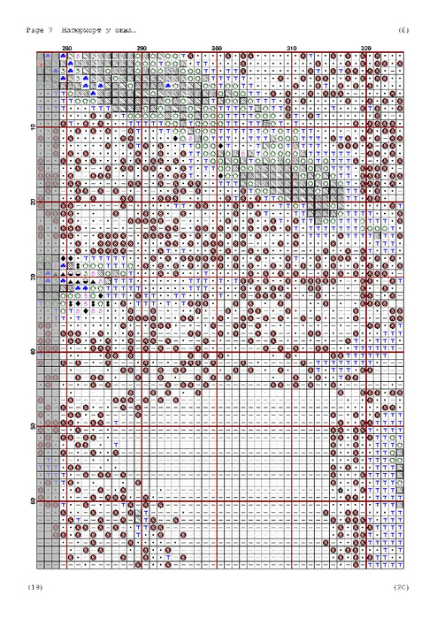 2BCDC7AB-13F4-4DD1-A87C-9C4F316AC945 (494x699, 546Kb)