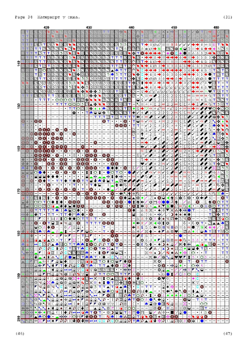 2C4BBE07-31DB-4CD8-86FC-8FB68107656D (494x699, 563Kb)