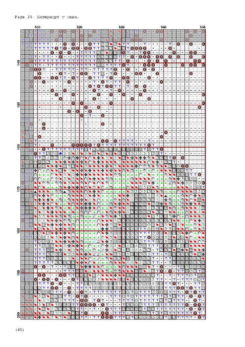 2A31E256-2105-4EA6-82B9-10C0762C16C7 (494x699, 521Kb)