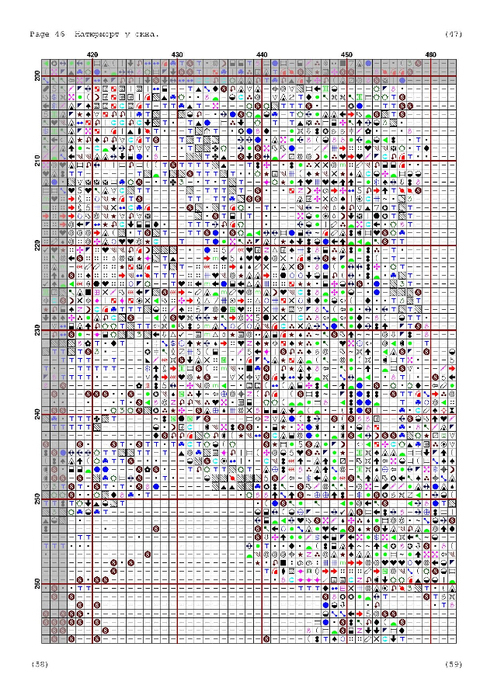 C2816A68-73E0-43C4-95B4-EB97342F38FB (494x699, 561Kb)