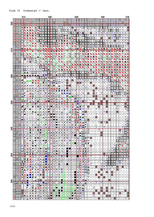 4DF35332-BABE-4F23-86AE-928AA0D1F74A (494x699, 537Kb)