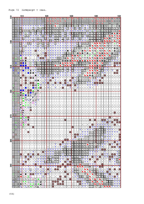 320A4B9C-DBD3-4D8D-85BC-410E8E3B6264 (494x699, 491Kb)