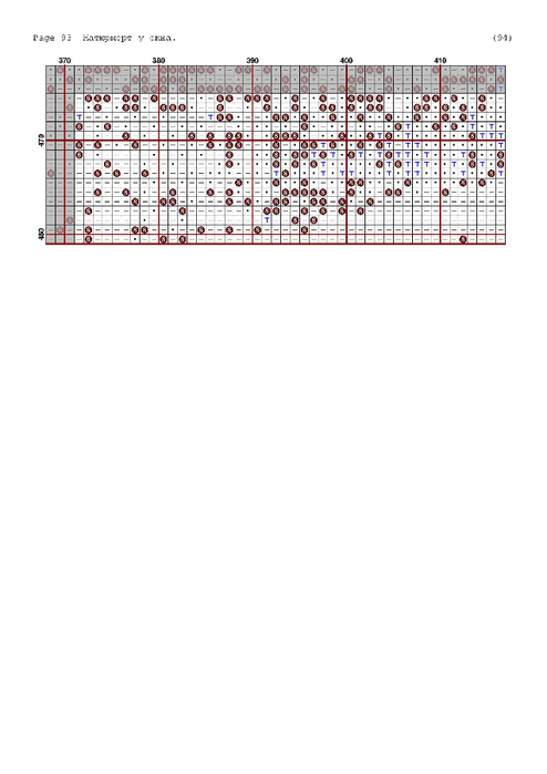 5B7A8314-4DF0-4CAA-ACBC-60075710B047 (494x699, 154Kb)