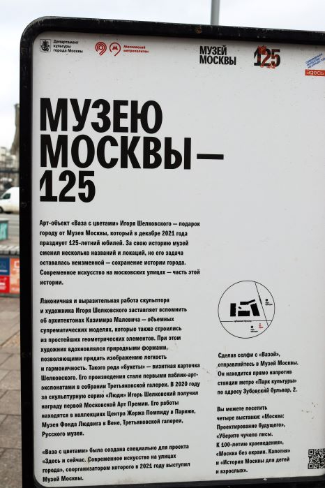 IMG_0900 (2) (466x699, 143Kb)