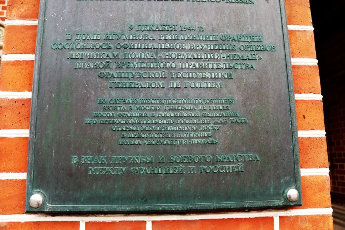 IMG_1059 (2) (699x466, 268Kb)