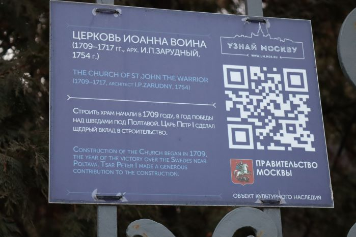 IMG_1079 (699x466, 157Kb)