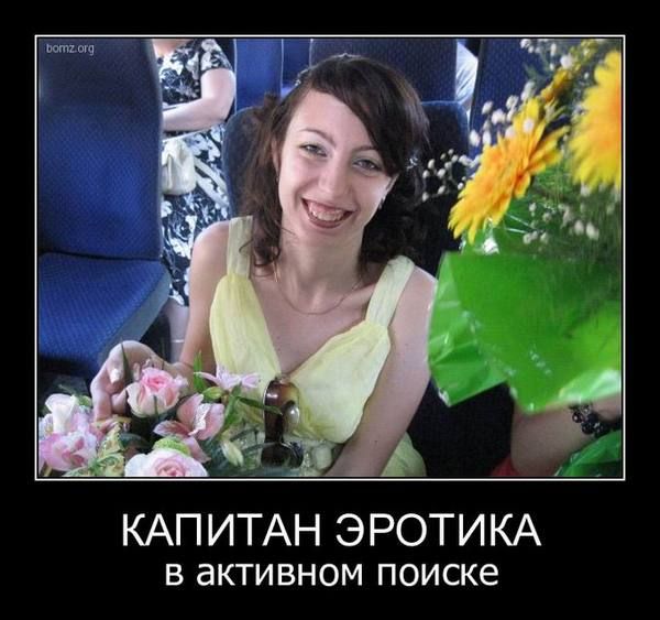 4743317_demotivatori_37 (600x563, 51Kb)