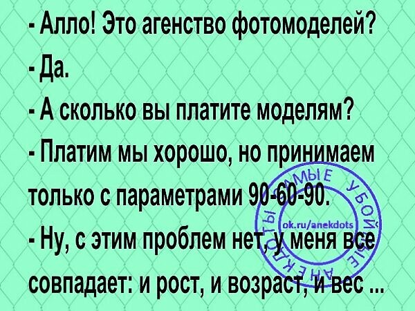 4743317_i_1_jpgya (600x450, 89Kb)