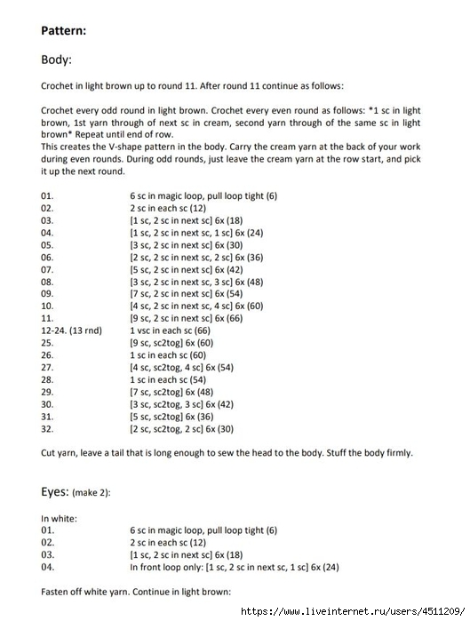 Screenshot_2021-10-15-15-29-17-328_com.google.android.apps.docs (529x700, 157Kb)