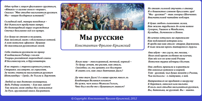  (700x351, 278Kb)